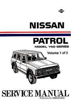Nissan Patrol GQ Manual